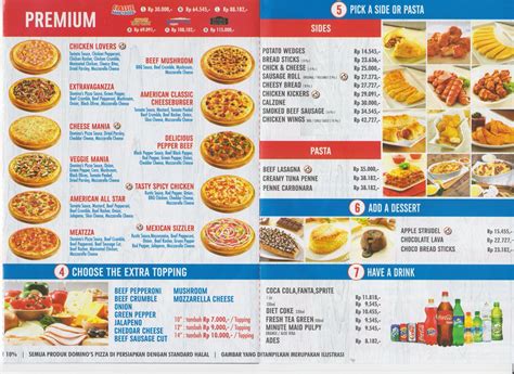 Dominos' Menu .